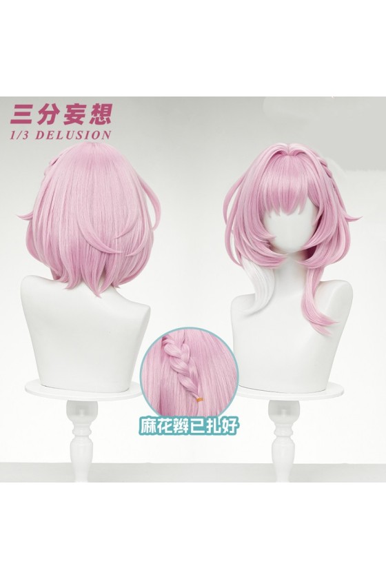 1/3 Delusion Honkai Star Rail Cyrene Pink Cosplay Wig